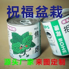 �_�WСƷ�Y��ֲ��ä�к��߲����տ����Ѳ�ݮ�N���҃�����Gֲ����