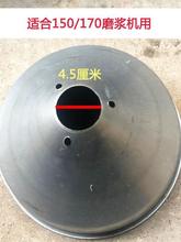 {CӺMϿ140/150/170ĥ©ӵ