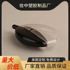 半透明唇型口红唇膏懒人唇形印章唇彩管彩妆化妆品厂家批发包材