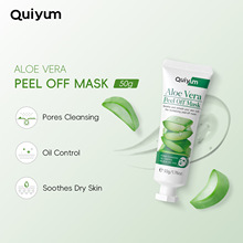 �羳��Ʒquiyum�J�C˺����Ĥ��50g�TĨʽ�坍��Ĥ�������Q��Ĥ