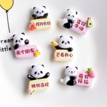 �ɐ۾W�tˮ����؈DIY��֬���܇�d�Ҿ��b�Ʒ��ͨ���������z���