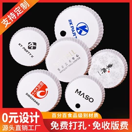 牙签、牙线;刀叉勺套装;抽纸