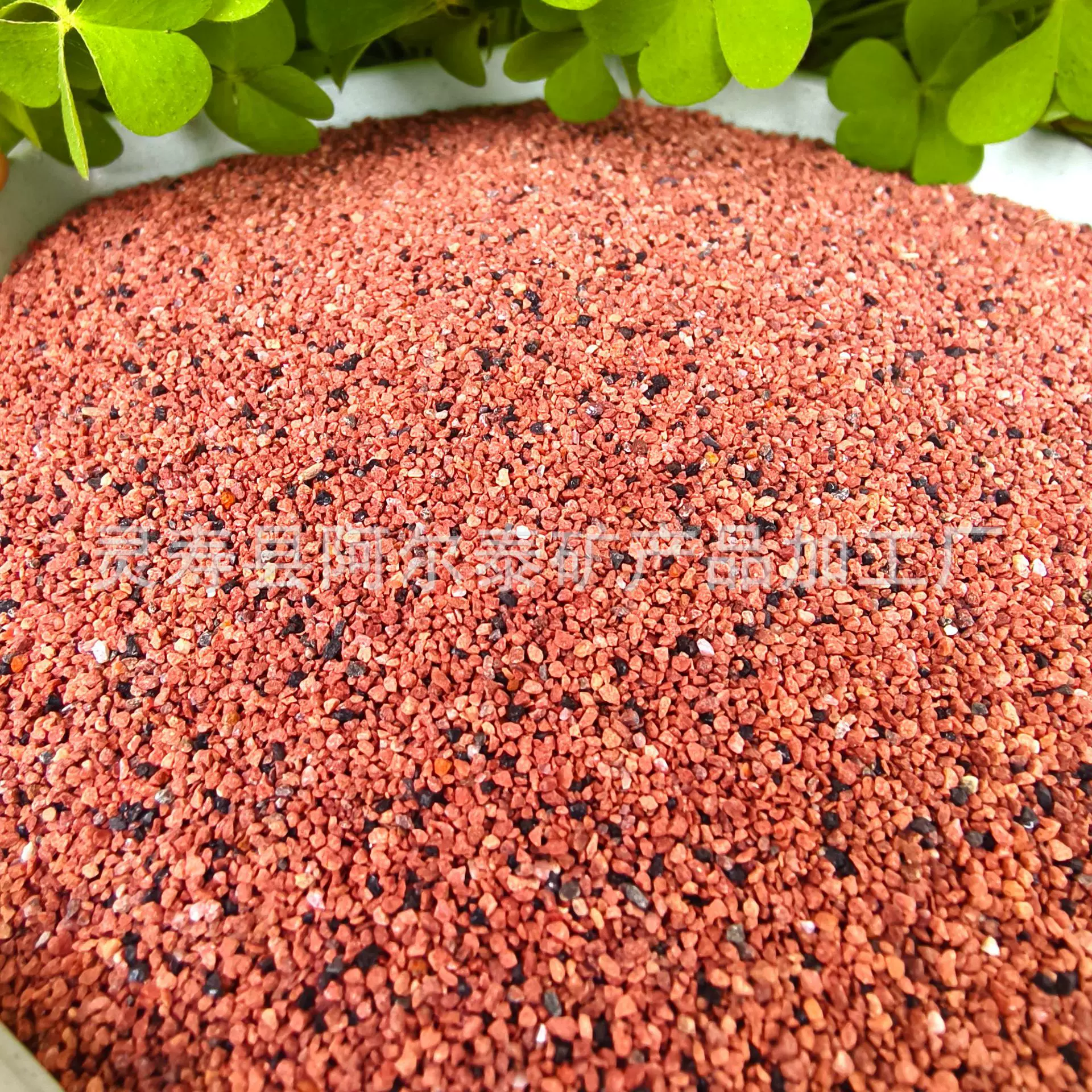 厂家出售热带雨林沙水族箱鼠沙鱼缸造景底沙化妆沙雨林沙