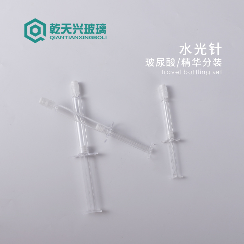 工場直売1ml 2ml 3ml 5ml水光針管精華原液ヒアルロン酸10ml新型水光針管|undefined