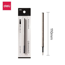 得力SE9签字金属杆中性笔替芯0.5mm0.7黑色1.0加粗按动拔盖子弹头