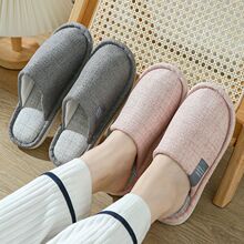 ���ҁ��鲼��ЬŮ�ļ���Hһ���ҾӼ��õذ����ܛ���o������Ь��