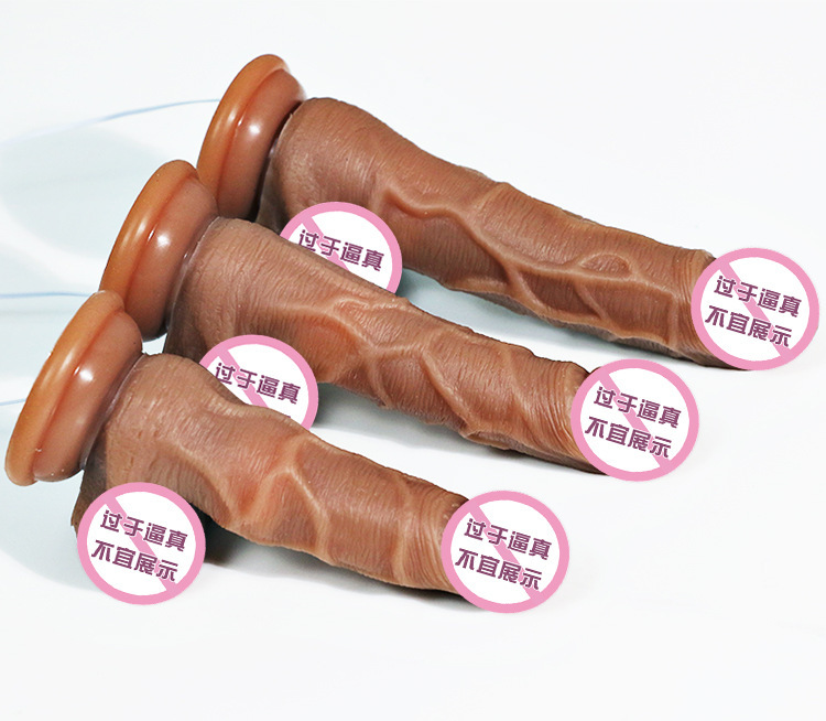 Jiuai Realistic Silicone Dildo USB Rechargeable Vibrating Flesh-Tone Female Masturbator — detail image 8