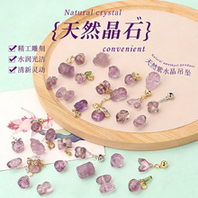 ��Ȼ��ˮ�������Ή��ֹ��ִ�diy����Ʒ����ɢ��С��������؛