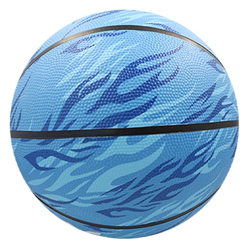 Children's training basketball primary and secondary school students training pu moisture absorption basketball wholesale rubber kindergarten children's high school entrance examination No. 7