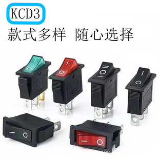 KCD3�����_�P 2/3�n�Դ�N���_�P �n늴Štͨ������_�P