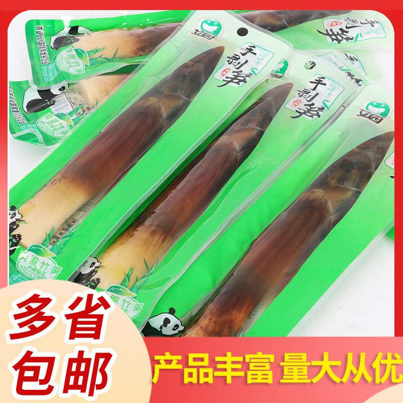 艾园 手剥笋泡椒味5斤/袋批发网红休闲零食酱腌菜小吃下饭菜