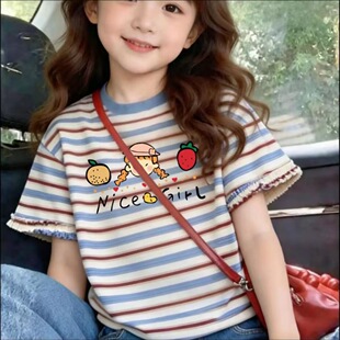 2026�ļ��¿ͯ���ޗl�y����T����Ůͯ�A�I�n����������³�