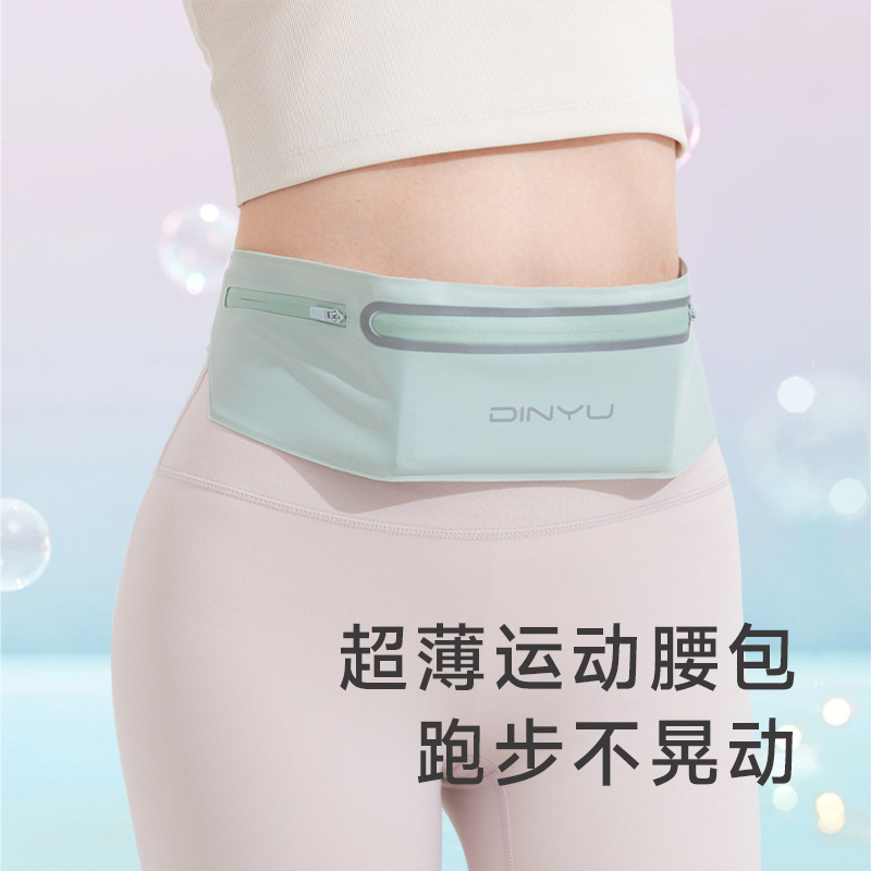 スポーツ携帯電話ウエストバッグ女性の屋外ランニングバッグ新しい薄型マラソンフィットネス機器目に見えない防水ベルトバッグ男性|undefined