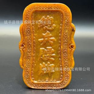 �¹��������f��������������ʯ���{���������峯���