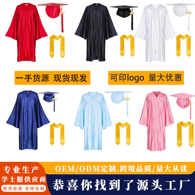 Cross-border European and American academic gowns, graduation gowns, knitted university master's clothing, direct manufacturer of graduation robes Cross-border European and American academic gowns, graduation gowns, knitted university master's clothing, direct manufacturer of graduation robes