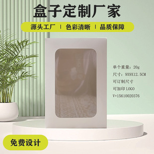 �羳���N�YƷ���U���_��͸�����b�б��Ӻ��R�˱����ţƤ����