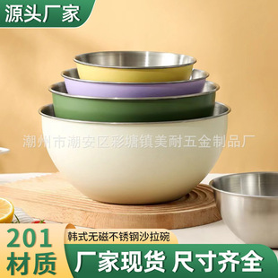 �nʽ�o��201���P������ɳ�����ɫ�ļ��������׎��̶ȶYƷ��