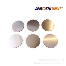 �u�~�Ͻ�� WCu15늘O�u�~  WCu15�u�~�A�