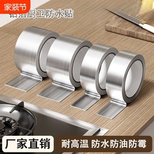 �N����ˮ�l���p�N�l��ù������ճˮ��ˮ�ۿp϶��̨�N���͸ߜ��X��