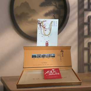 ���|���а��b�Y�й��նYƷ���Y�����նY����ְ��b�պ��㟟�YƷ