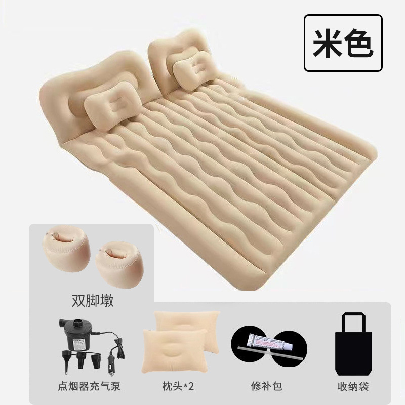 웨이브 SUV [다목적 차량 침대 베이지] 후방 다리 부두 헤드 베개 전기 펌프
