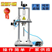 气动拍盖机封盖机塑料油壶冲盖机封口机打盖机啤酒瓶压盖冲压机