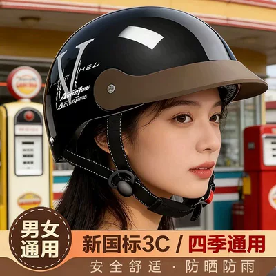 Women's Summer Breathable Sun-Protective Electric Vehicle Half-Helmet with UV-Resistant Sunglasses and Large Visor, Safety Helmet for Motorcycles and Electric Vehicles (Motosiklet kaskı (dəbilqə)) - unisex-black-uv-resistant-sunglasses