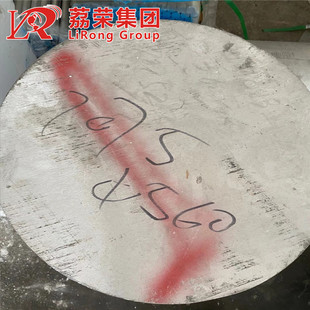 7075�X�Ͻ� ���պ���Y�������߶�ģ�ߵĺ��Ĳ���