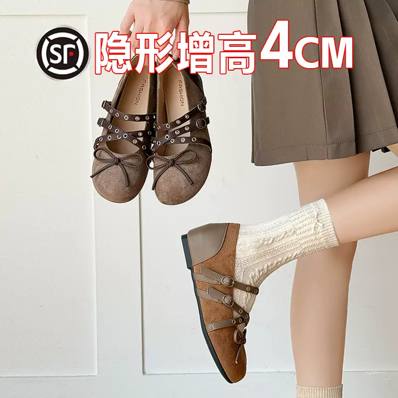 蝴蝶结内增高玛丽珍女鞋2025秋季新款一字带浅口单鞋芭蕾平底鞋