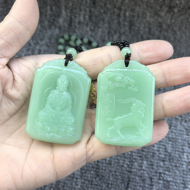 Double-sided zodiac charm [sheep] - beaded chain style