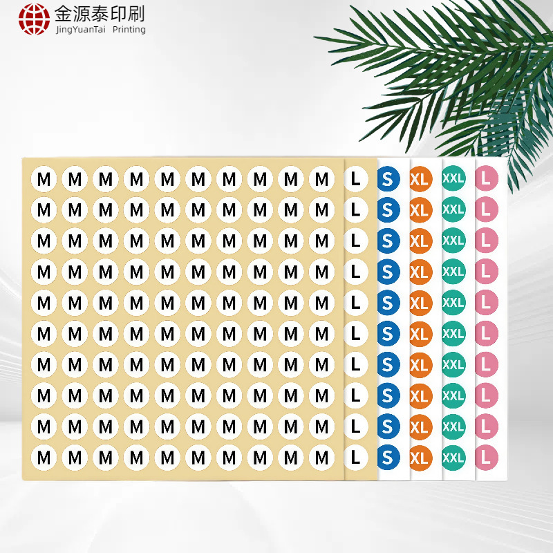 Factory Ready-Made Colored Clothing Size Label Stickers, Self-Adhesive Round Size Marking Stickers, Ready-Made Wholesale