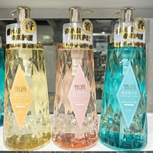 浴姿肤美香水调沐浴液香氛沐浴露大容量820ml清洁留香保湿清爽