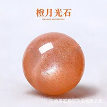 ���¹��̫�ʯ����diyˮ������Ʒ���ϴ���A��ɢ��Ů���ˮ��