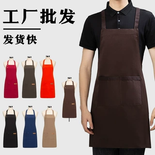 厂家餐厅围裙定制小批量定做厨师印字广告logo防油防水的围裙批发