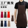 印字厨师定做定制围裙