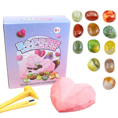 考古寶石玩具礦石瑪瑙水晶挖寶藏化石尋寶盲盒玩具地攤化石批發