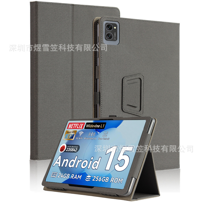 Suitable for Dghrti Tab20 10.1inch Tablet Protective Case All-Inclusive Anti-Fall Leather Case