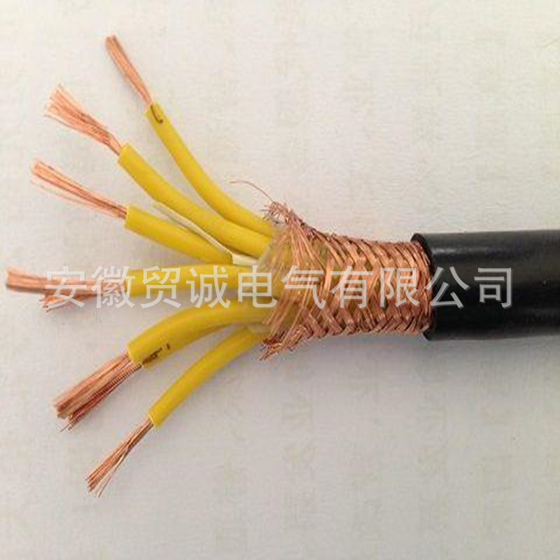 ZR-KFP3F氟塑料绝缘电缆耐高温屏蔽控制电缆阻燃耐火