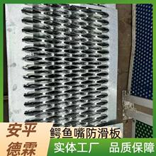 �����{�~����ߵ��� ʯ��荾�ƽ̨����̤�� �����Ժÿ���͹����ĥ