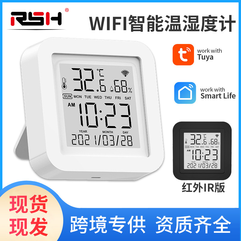 Tuya Wifi Temperature and Humidity Sensor Wireless Detector Smart Home Electronic Thermometer Sensor Remote Control