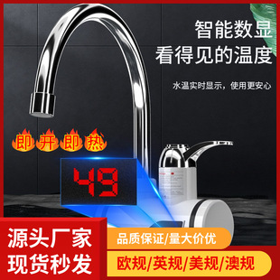 ����ʽ����늟�ˮ���^ϴ�˿��ټӟ��ٟ�N��������С�N����ˮ��