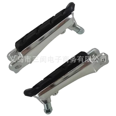 Front Small Footrests, Motorcycle pedals