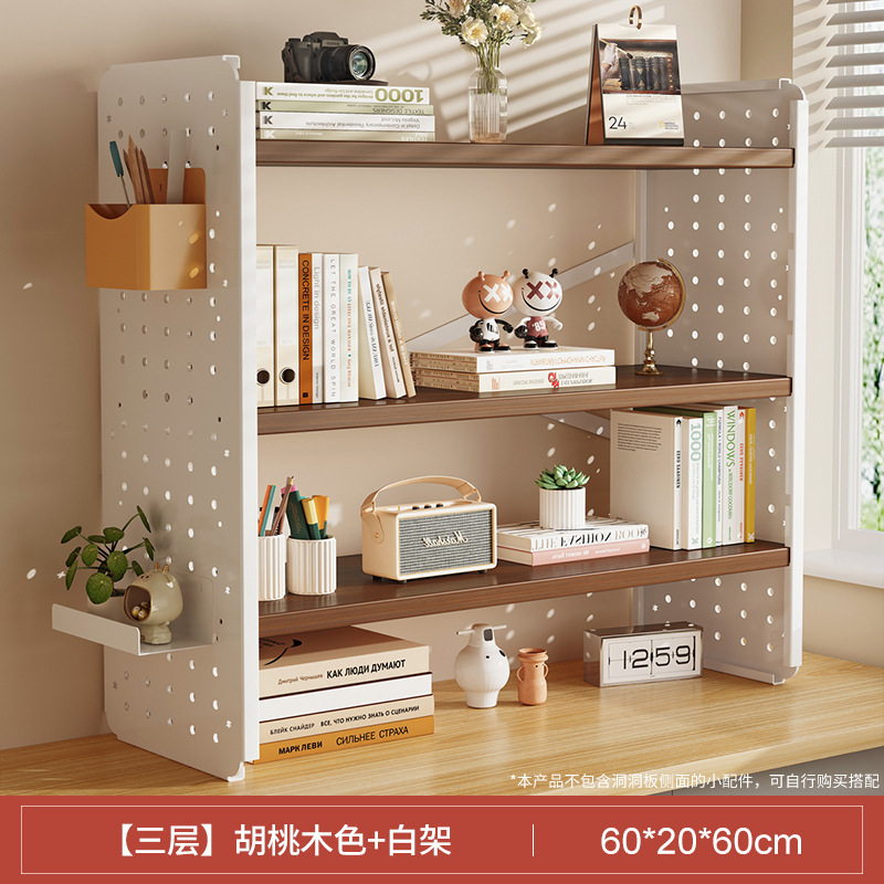 Estante de escritorio Estante de escritorio Estante de escritorio Tablero de agujero Escritorio de aprendizaje para el hogar Estante de exhibición de almacenamiento de estación de oficina multicapa