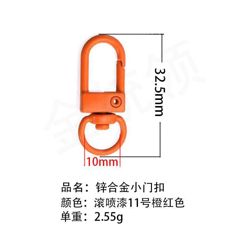 Exemplar de entrega gratuita de 100 colores juguetes accesorios de color, botón de puerta, botón de bolsa, llavero DIY Wenchuang