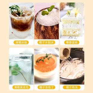 Խ���^Ҭ��ˮ����Ҭ��ˮ��Ҭ�����rҬ֭Ҭ��Ҭ�{���F��
