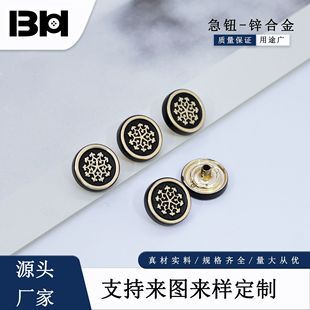 Դ�^���S�����ĺϿ۶���logo�����b���۸߼��к�ɫ�Ͻ�~�۶���