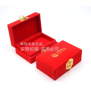 ������l���b�н��n�YƷ��нq���Y�� Goldbar box