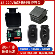 12V��·�o���b���_�P�������T������늿��i늿��TСƤ���b���_�P