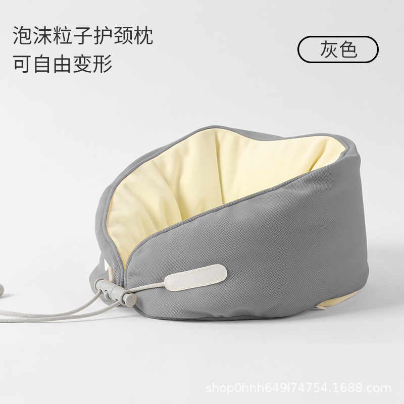 日系u型枕汗布首枕縞泡粒子枕旅行家無印金はロゴ付き首枕|undefined