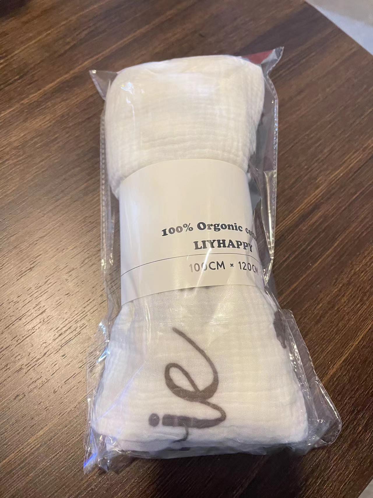 Personalized Baby Towel 2